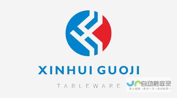 打造您的专属数字名片