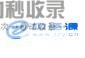 汕头网站推广：提升品牌形象，引爆市场，实现业绩增长