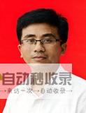 永新网：永新资讯的权威平台，服务永新人民