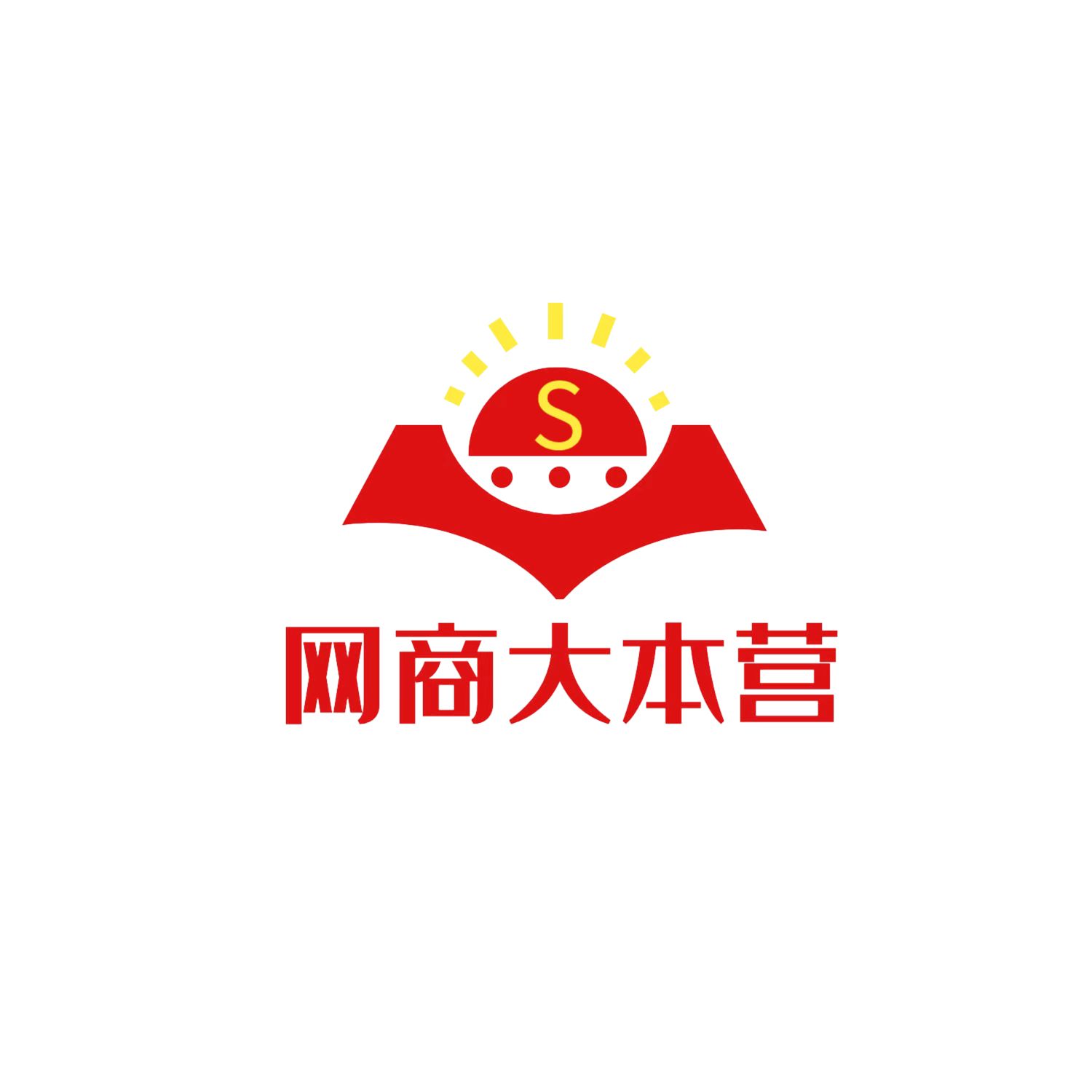网商黑科技&蓝V改名 | 专注于抖音黑科技、抖音蓝V改名、抖音解封、抖音解除实名、抖音解封平台、抖音解封专业团队、抖音账号解封、抖音解封黑科技