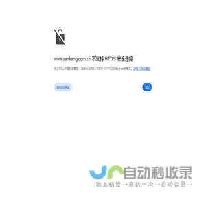 三康臭氧发生器-全球优质臭氧系统供应商