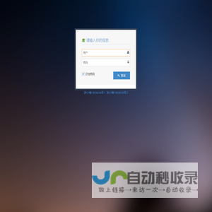 北京气膜厂家-气膜训练馆-气膜体育馆-工业料场封闭-封闭式煤场-北京柏兰达