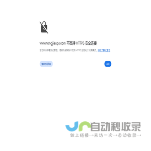 太平洋汽车_精准报价_专业评测_汽车世界,由此精彩