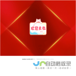 云南学仕教育 - 云南高端公职考试培训的领先品牌