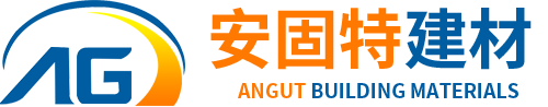 复合井盖_水沟盖板_电缆沟盖板_排水沟-山东安固特建材有限公司