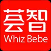 荟智, 婴儿推车, 儿童平衡车, WhiZbebe, 儿童自行车 – 荟智网络科技（昆山）有限公司
